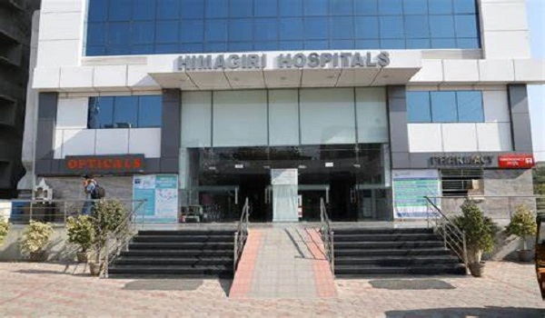 Featured Image of Himagiri Hospitals